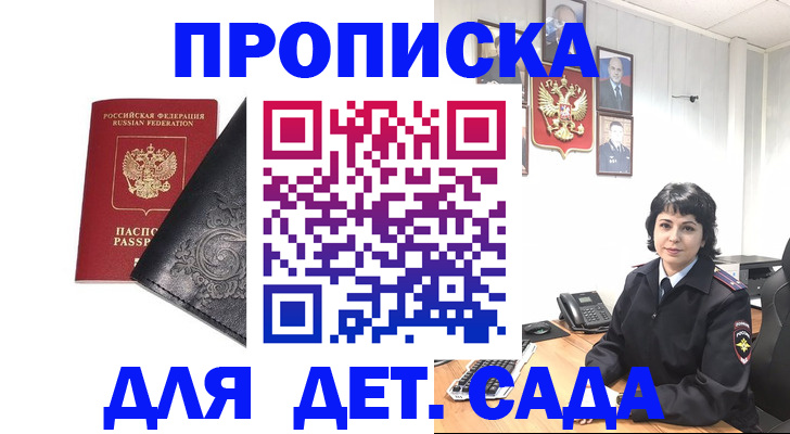 форма 3 в Таганроге